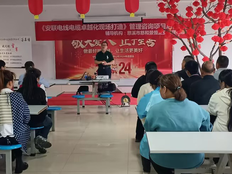 Venue photos (6) Fotos del lugar (6)