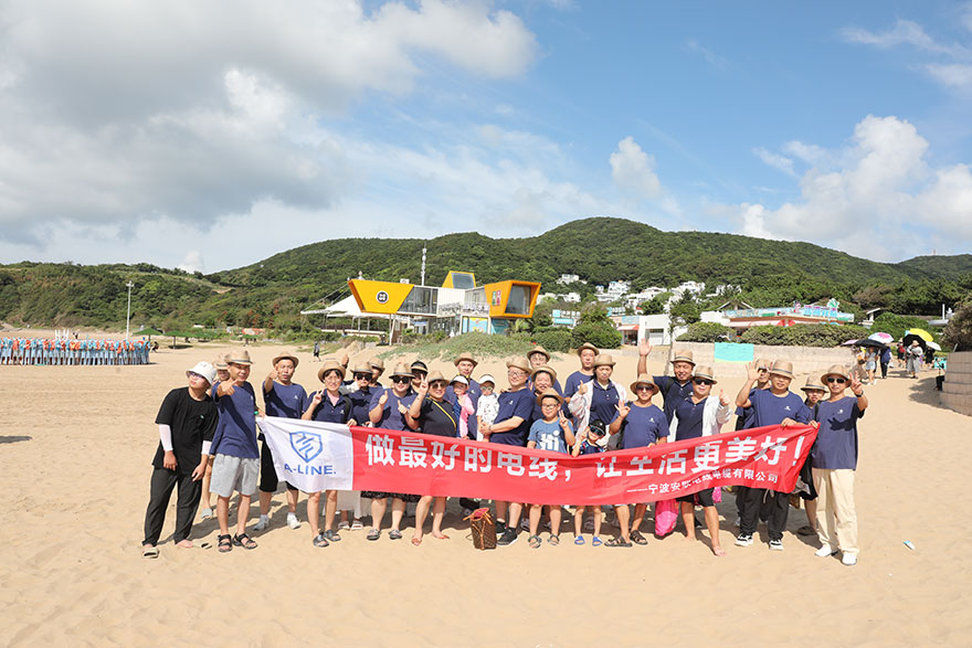 2024-8-14-Zhoushan-Team-Building-5 2024-8-14-Zhoushan-Building-5