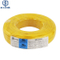 300V UL 1569 Construcción de la casa Norma de cobre Single Electrical Wire