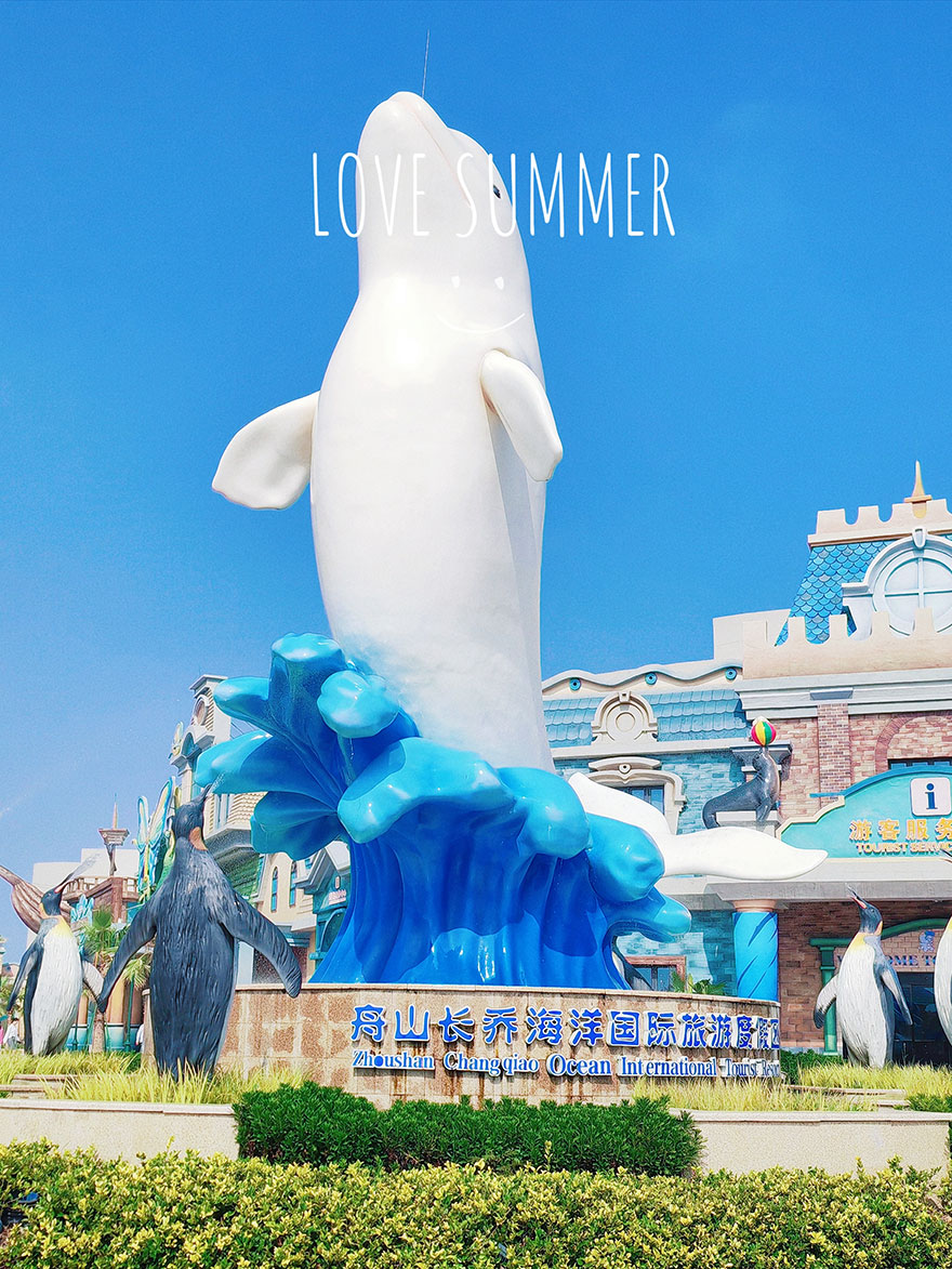 2024-8-13-Zhoushan-Team-Building-20 