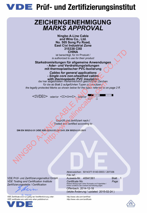 VDE