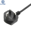 Venta caliente 3 pin PVC Proveedor de cable de alimentación del Reino Unido aislado